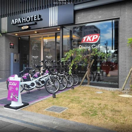 Apa Hotel Kyoto Gojo Omiya Εξωτερικό φωτογραφία