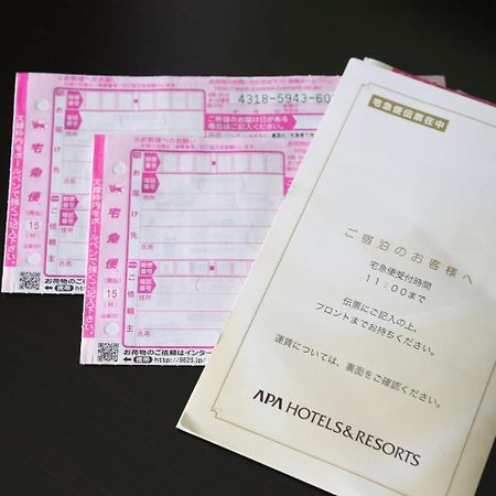 Apa Hotel Kyoto Gojo Omiya Εξωτερικό φωτογραφία