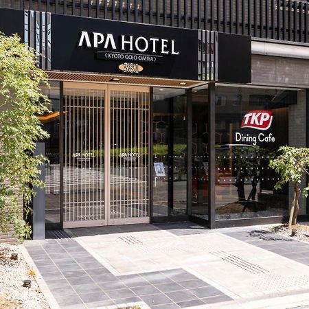Apa Hotel Kyoto Gojo Omiya Εξωτερικό φωτογραφία