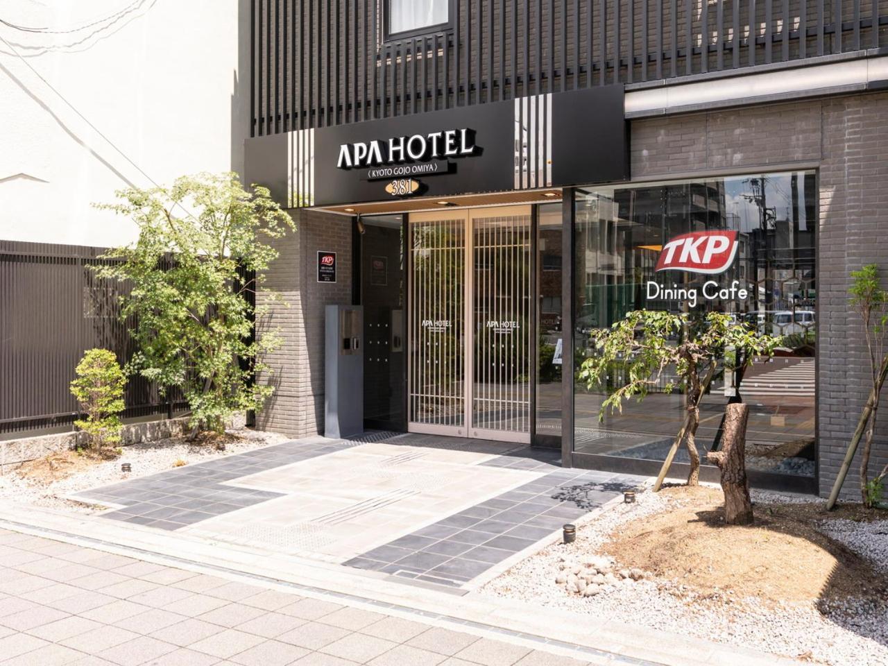 Apa Hotel Kyoto Gojo Omiya Εξωτερικό φωτογραφία