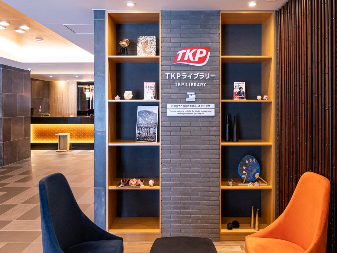 Apa Hotel Kyoto Gojo Omiya Εξωτερικό φωτογραφία