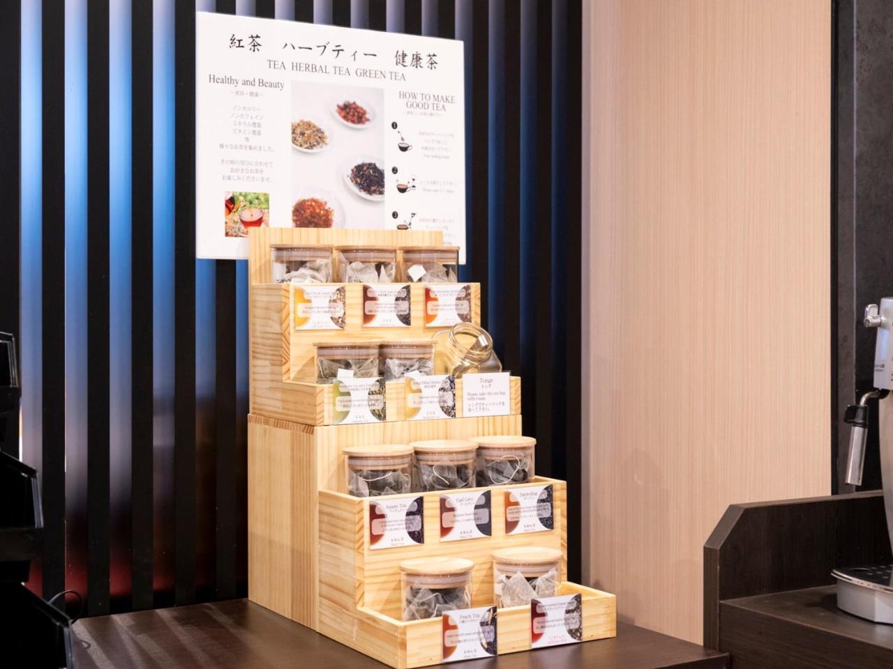 Apa Hotel Kyoto Gojo Omiya Εξωτερικό φωτογραφία