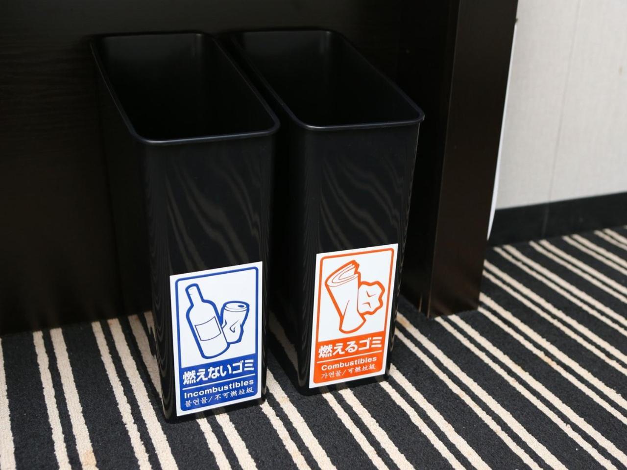 Apa Hotel Kyoto Gojo Omiya Εξωτερικό φωτογραφία