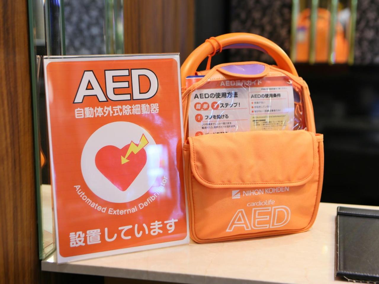 Apa Hotel Kyoto Gojo Omiya Εξωτερικό φωτογραφία